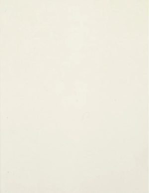 Ρόλλερ Black Out-Πλήρης Σκίασης Velvet εκρού HB 01/22